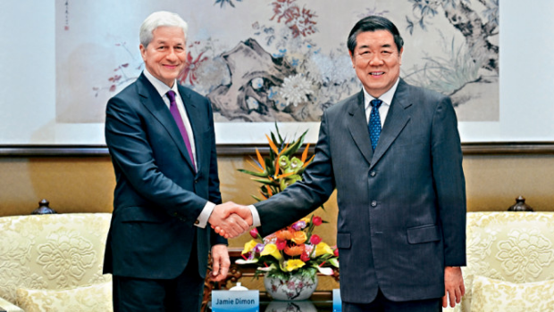 何立峰会见摩根大通集团董事长戴蒙。 何立峰会见摩根大通集团董事长戴蒙。