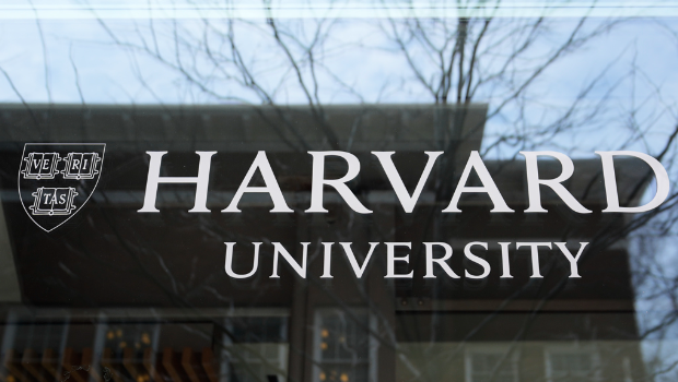 哈佛 哈佛
