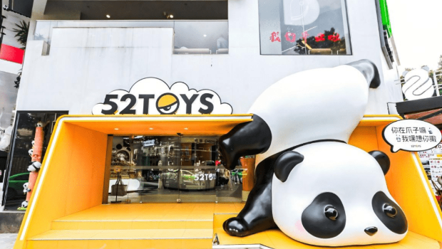 谷子经济 谷子经济