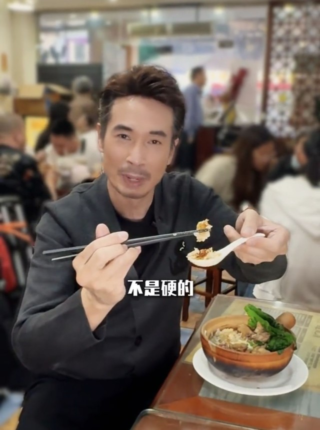 陈豪亲试米其林老字号 陈豪亲试米其林老字号