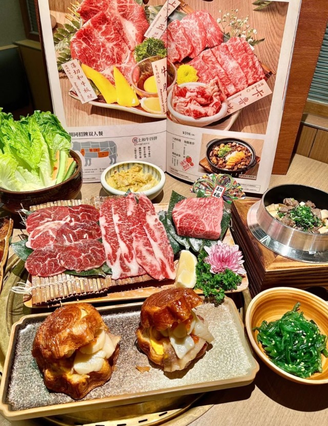 佘诗曼撑和牛烧烤 佘诗曼撑和牛烧烤