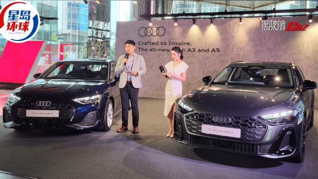 全新奥迪Audi A3 Sportback及A5 Avant香港发表 全新奥迪Audi A3 Sportback及A5 Avant香港发表