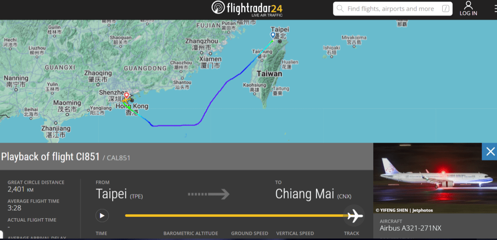 华航台北往泰国清迈航班转降香港。 华航台北往泰国清迈航班转降香港。