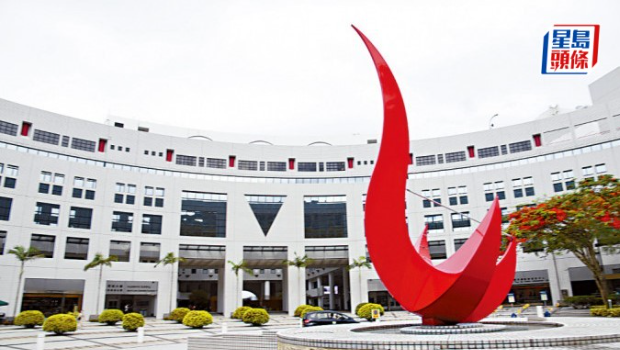 香港科技大学。 香港科技大学。