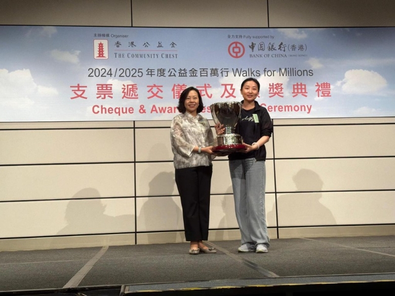 上年度港岛、九龙及新界区百万行汇聚超过170支队伍。 麦美娟fb图片