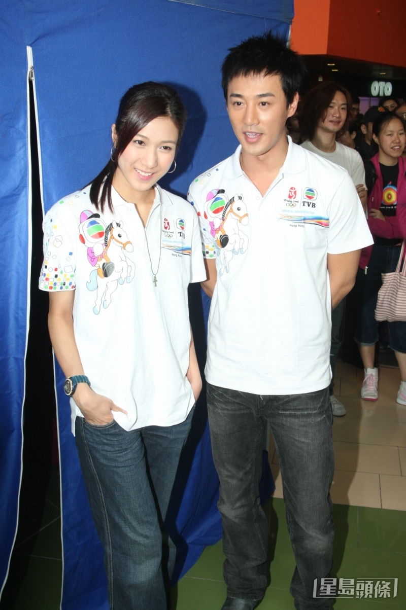 钟嘉欣与林峯多次合演情侣。 钟嘉欣与林峯多次合演情侣。