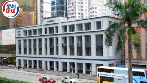 国际调解院选址在旧湾仔警署。 资料图片 国际调解院选址在旧湾仔警署。 资料图片