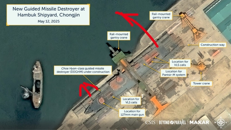 “崔贤”级驱逐舰下水时失衡 “崔贤”级驱逐舰下水时失衡