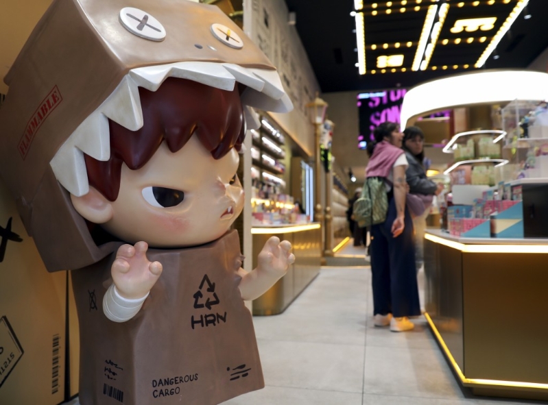 泡泡玛特 泡泡玛特