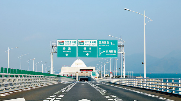 粤车南下 粤车南下