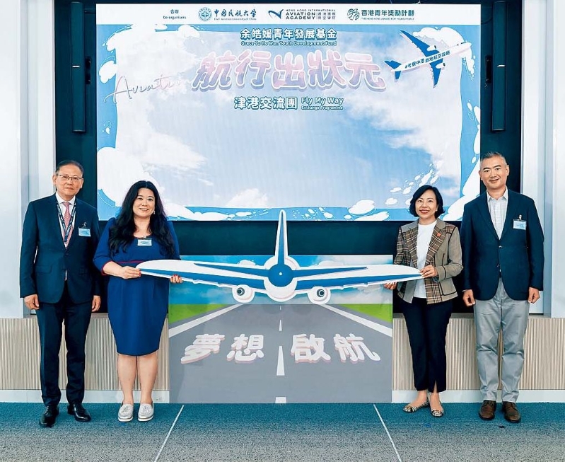 SBS, JP(右二) SBS, JP(右二)