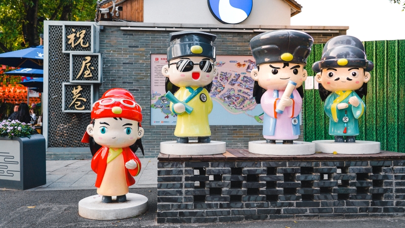 祝屋巷位于西湖北畔,整体呈“一街十巷”格局。 祝屋巷位于西湖北畔,整体呈“一街十巷”格局。