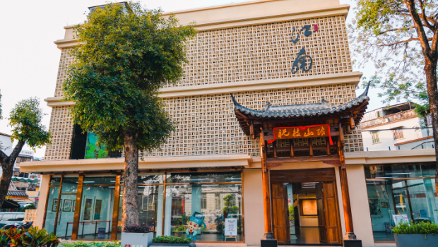 祝枝山馆是为纪念明代著名书法家、“江南四大才子”之一的祝枝山而建。 祝枝山馆是为纪念明代著名书法家、“江南四大才子”之一的祝枝山而建。