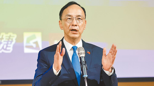 国民党主席朱立伦。 国民党主席朱立伦。