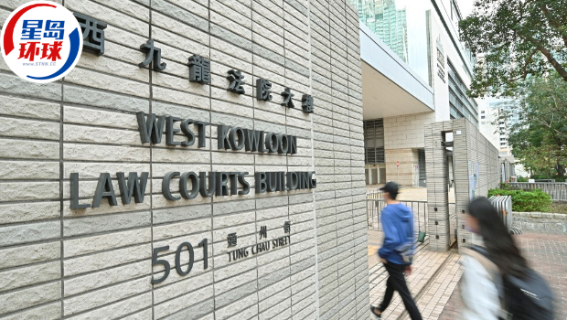 向扎铁工索贿收贿候判 向扎铁工索贿收贿候判