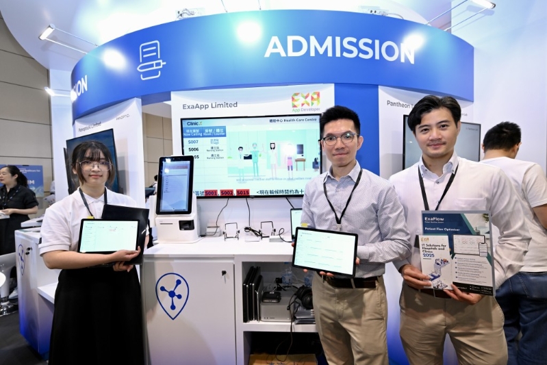 亿世科技有限公司运用人工智能技术及算法开发系统,助医疗机构管理和安排预约、智能排队、即时通知等。 苏正谦摄 亿世科技有限公司运用人工智能技术及算法开发系统,助医疗机构管理和安排预约、智能排队、即时通知等。 苏正谦摄