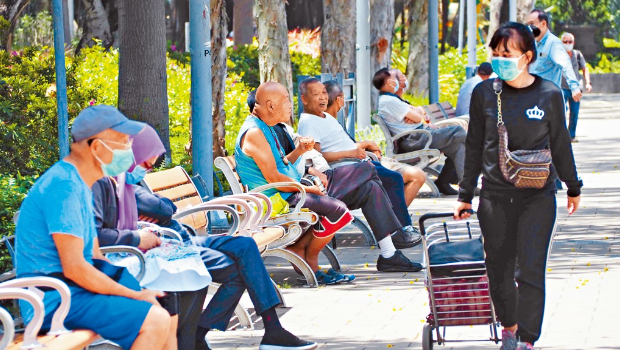 银发经济措施快出台 银发经济措施快出台