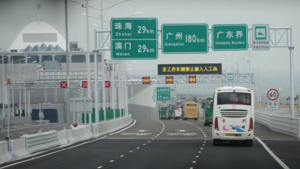 粤车南下 粤车南下