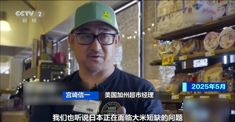 宫崎信一 宫崎信一