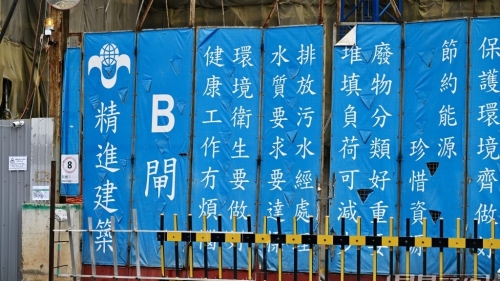 精进除名1 精进除名1