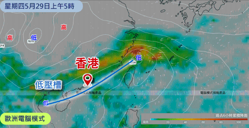 欧洲计算机模式预测低压槽会在星期四初时横过广东沿岸。 欧洲计算机模式预测低压槽会在星期四初时横过广东沿岸。