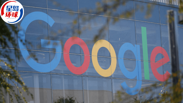 到国际网络巨头Google实习,机会非常难得。 到国际网络巨头Google实习,机会非常难得。