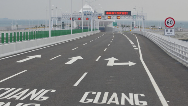 粤车南下至今未有确实具体安排。 粤车南下至今未有确实具体安排。