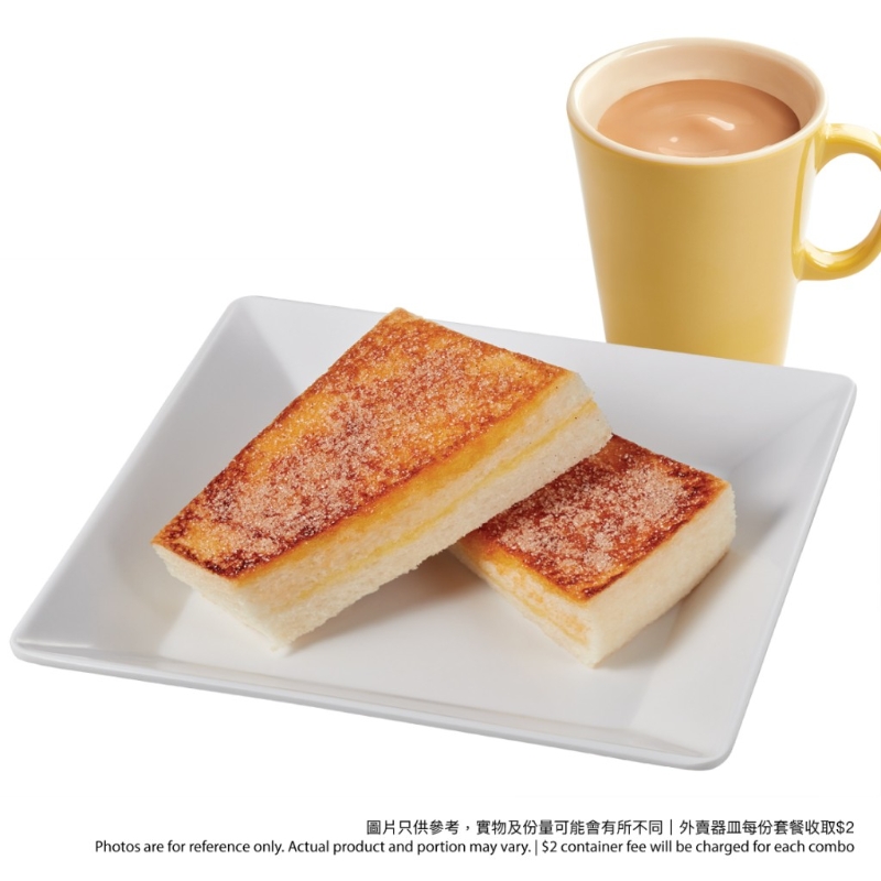 烘肉桂焦糖多士餐 $19 (谭仔及三哥下午茶时段同步供应) 烘肉桂焦糖多士餐 $19 (谭仔及三哥下午茶时段同步供应)
