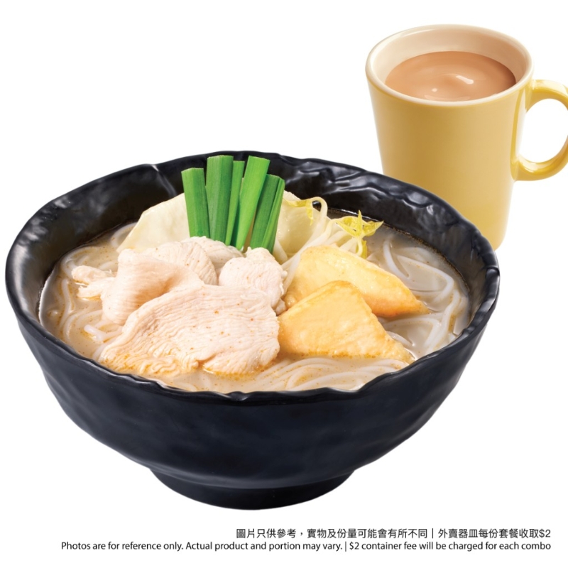 迷你双餸米线餐 $30 迷你双餸米线餐 $30