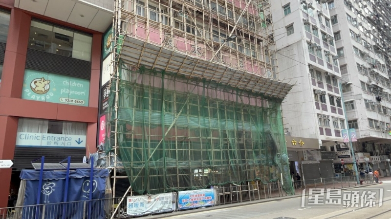 肇事单位 肇事单位