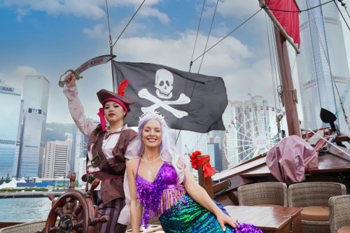 欣赏维港活动推介2: 海盗&美人鱼探险之旅(图片来源:aqualuna) 欣赏维港活动推介2: 海盗&美人鱼探险之旅(图片来源:aqualuna)