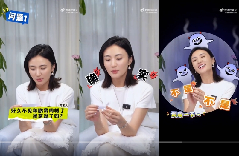 海哈金喜回应离婚话题。 海哈金喜回应离婚话题。