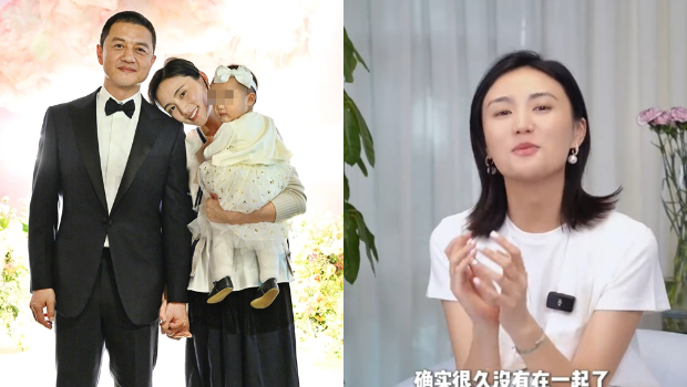 20250528001145 20250528001145