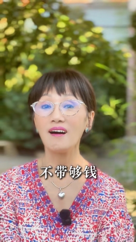 韩马利指自己带不够钱「周身唔舒服」。1 韩马利指自己带不够钱「周身唔舒服」。1