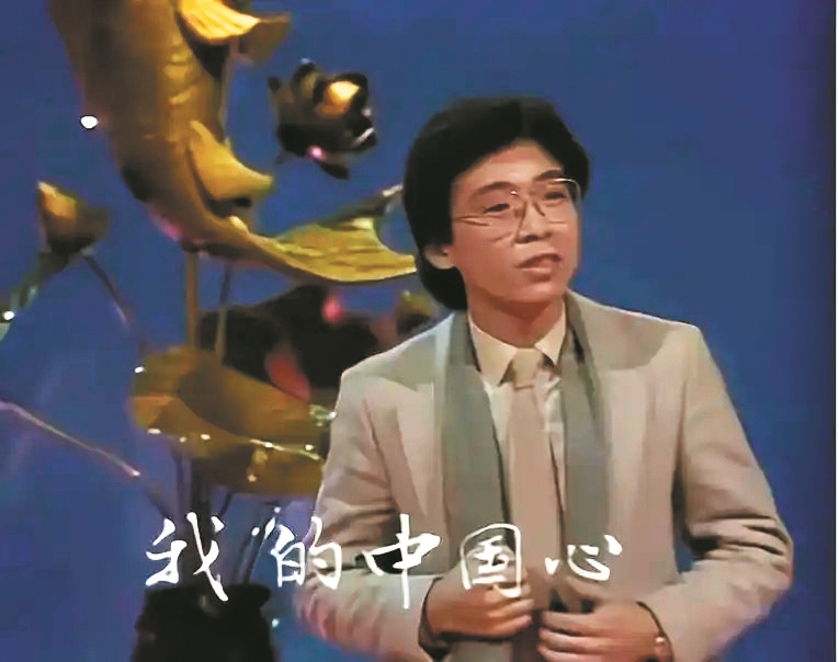 13873071_huangwx_1748010142862_s