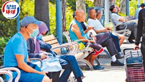 银发经济1 银发经济1