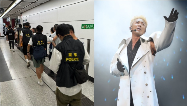 林峯演唱会2025 林峯演唱会2025