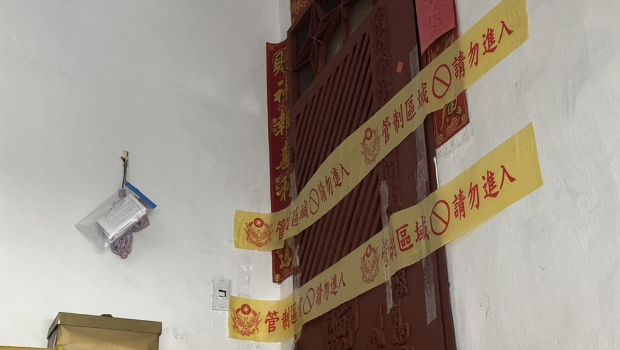 张介宗涉嫌在住家将3名妇人杀害后分尸弃尸。 张介宗涉嫌在住家将3名妇人杀害后分尸弃尸。