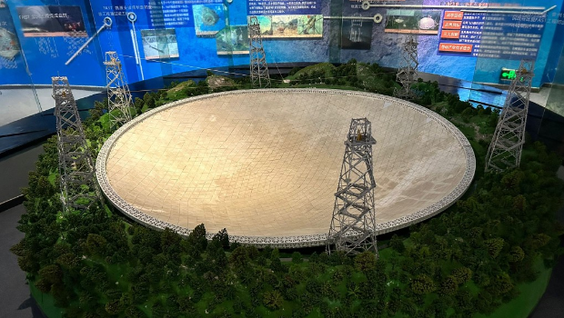 “中国天眼“模型。 “中国天眼“模型。