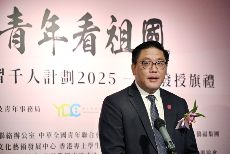 民政及青年事务局副局长梁宏正。 民政及青年事务局副局长梁宏正。