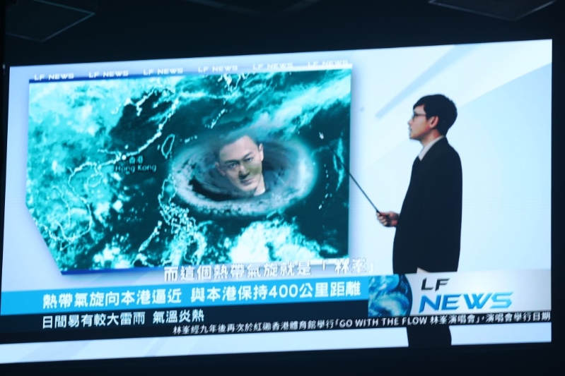 播出“峯”暴消息。 播出“峯”暴消息。