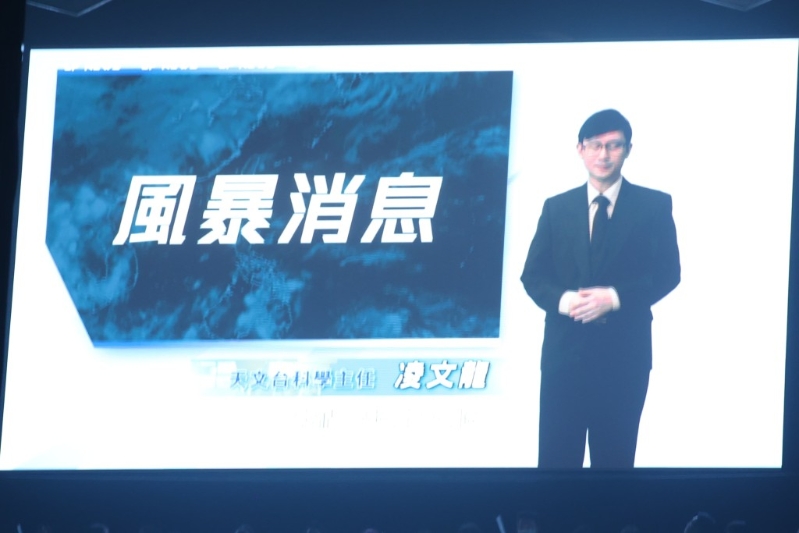 现场大电视播出小剧场。 现场大电视播出小剧场。