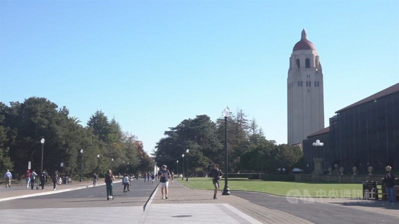 哈佛大学 哈佛大学