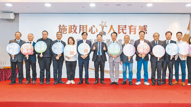 六都市长满意度 六都市长满意度