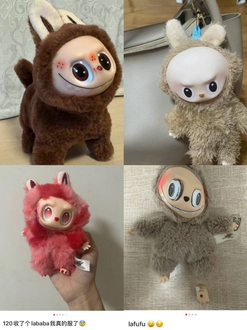 丑版Labubu在海外成流量密码。 丑版Labubu在海外成流量密码。