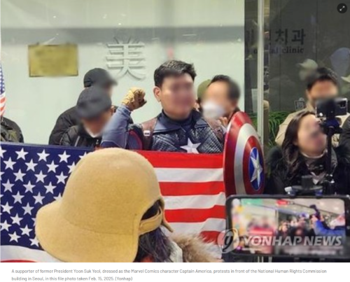 报道截图 报道截图