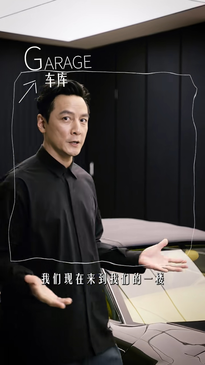 一楼有个大车库。 一楼有个大车库。