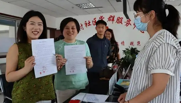 申请者不分男女。 申请者不分男女。