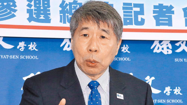 孙文学校总校长、前台大政治系教授张亚中。 孙文学校总校长、前台大政治系教授张亚中。