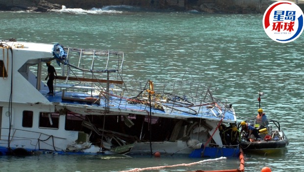 南丫海难死因 南丫海难死因